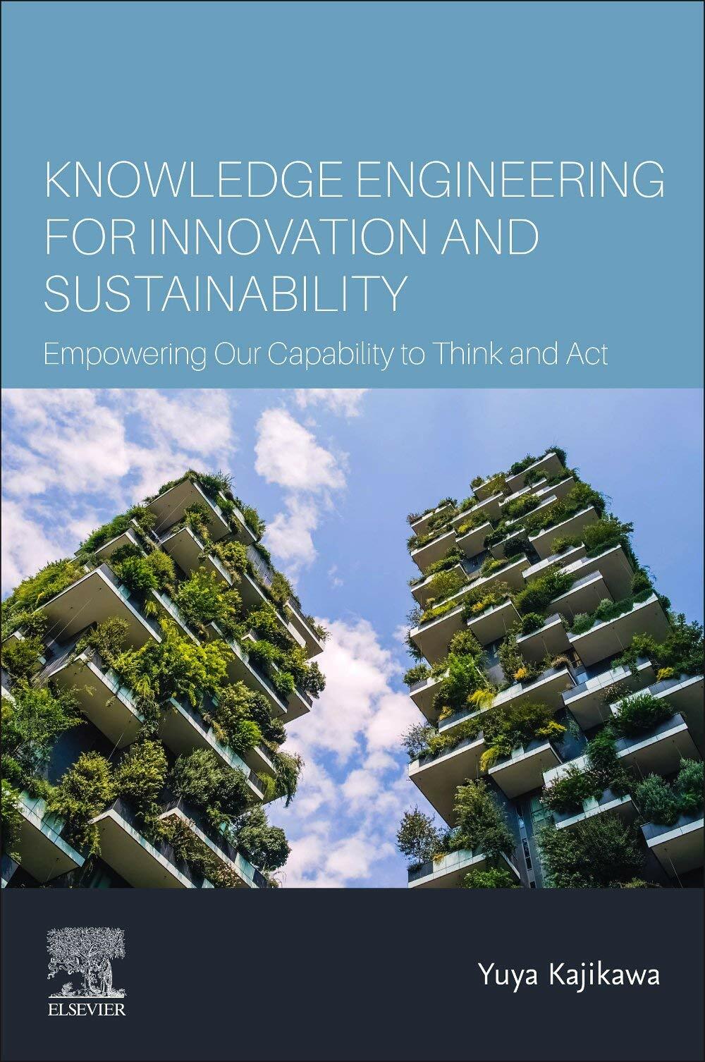 Knowledge Engineering for Innovation and Sustainability (Paperback)