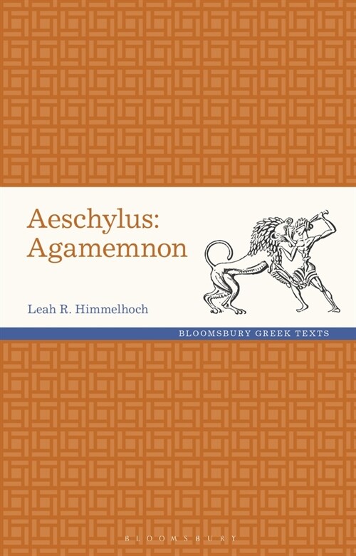 Aeschylus: Agamemnon (Paperback)