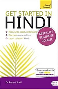 Get Started in Beginner's Hindi: Teach Yourself (CD-Audio)