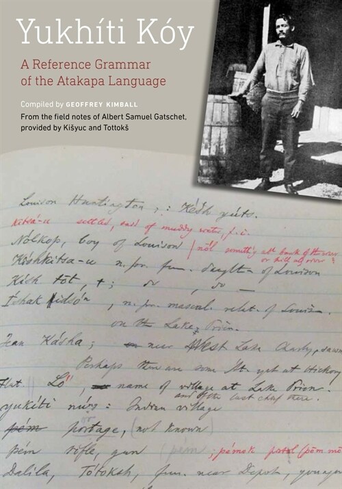 [POD] Yukh?i K?: A Reference Grammar of the Atakapa Language (Hardcover)