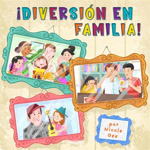 좩iversi? En Familia! (Family Fun) (Library Edition) (Library Binding, Library)