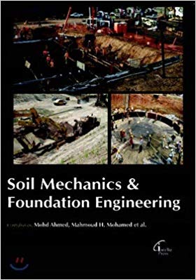 Soil Mechanics & Foundation Engineering   