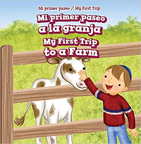 Mi Primer Paseo a la Granja / My First Trip to a Farm