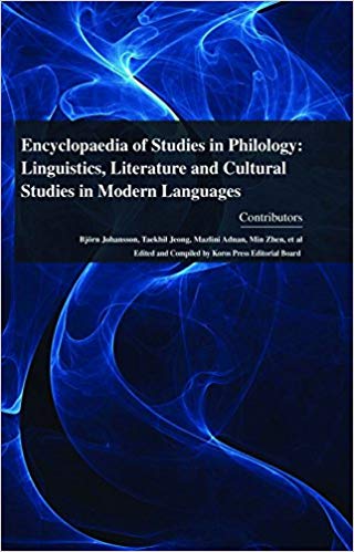 Encyclopaedia of Studies in Philology: Linguistics, Literature and Cultural Studies in Modern Languages 4 Vols