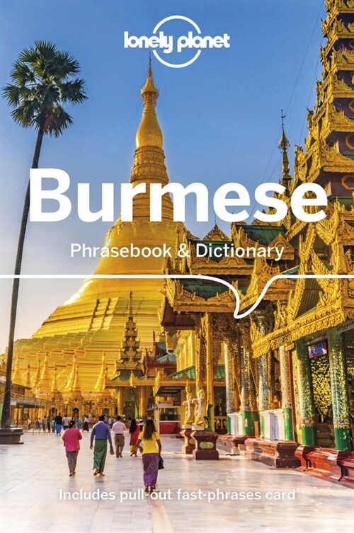 Lonely Planet Burmese Phrasebook & Dictionary 6 (Paperback, 6)