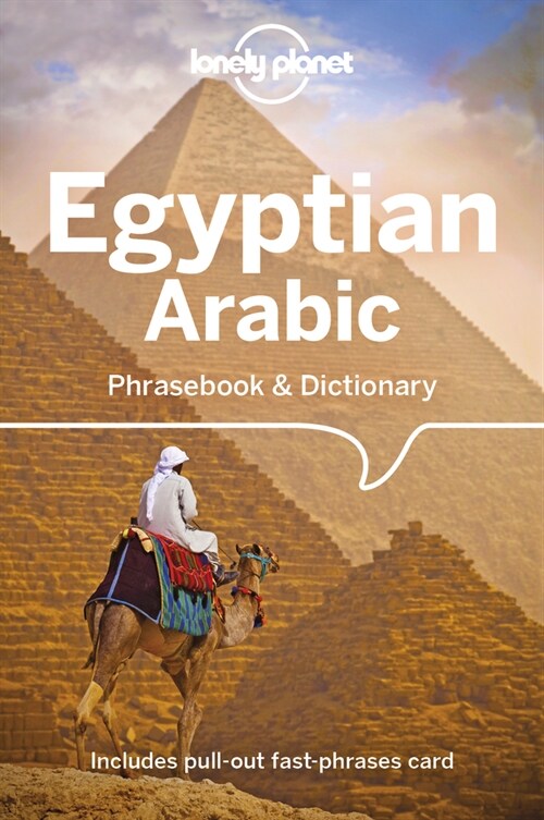 Lonely Planet Egyptian Arabic Phrasebook & Dictionary 5 (Paperback, 5)