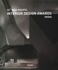 26th Asia-Pacific Interior Design Awards