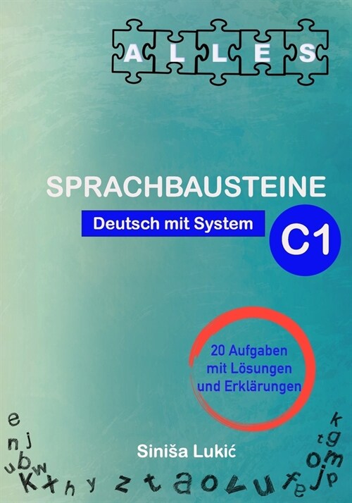 [POD] Sprachbausteine C1 (Deutsch mit System) (Paperback)