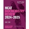 MCAT Biochemistry Review 2024-2025: Online + Book (Paperback)