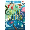 Float, Flutter