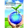 Encyclopedia of Environmental Science (set of 7 Volumes)