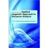 Encyclopaedia of Applied Linguistic Approach To Discourse Analysis 3 Vols