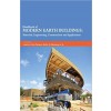 Handbook of Modern Earth Buildings: Materials, Engineering, Constructions and Applications