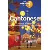 Lonely Planet Cantonese Phrasebook & Dictionary 8 (Paperback, 8)