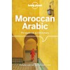 Lonely Planet Moroccan Arabic Phrasebook & Dictionary 5 (Paperback, 5)