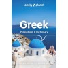 Lonely Planet Greek Phrasebook & Dictionary 8 (Paperback, 8)