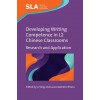 Developing Writing Competence in L2 Chinese Classrooms: Research and Application (Hardcover)