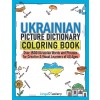 [POD] Ukrainian Picture Dictionary Coloring Book: Over 1500 Ukrainian Words and Phrases for Creative & Visual Learners of All Ages (Paperback)