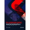 Fluoroscopic Radiography